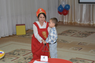 День народного единства в год семьи День народного единства в год семьи.