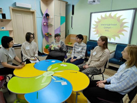 В КРУГУ БОЛЬШОЙ СЕМЬИ В КРУГУ БОЛЬШОЙ СЕМЬИ.