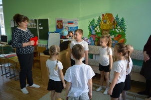День родного языка День родного языка.