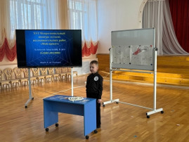 Мой проект 2025 Мой проект 2025.
