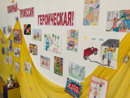 Конкурс творческих работ Конкурс творческих работ.