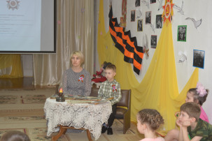Фестиваль семейной песни Фестиваль семейной песни.