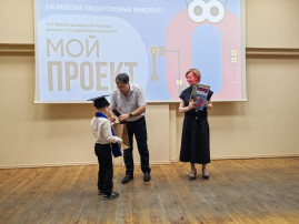 Мой проект - награждение Мой проект - награждение.