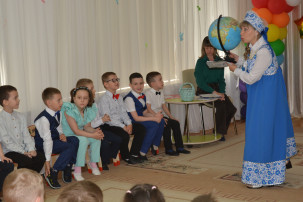 День родного языка День родного языка.