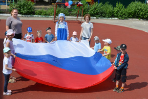 День России в детском саду День России в детском саду.