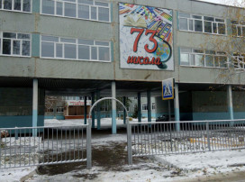 Выступление за пределами детского сада Выступление за пределами детского сада.