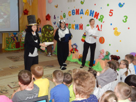 Дню рождения А.С.Пушкина посвящается Дню рождения А.С.Пушкина посвящается.