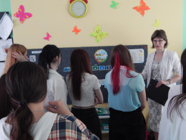 Знакомство студентов с профессией воспитателя Знакомство студентов с профессией воспитателя.