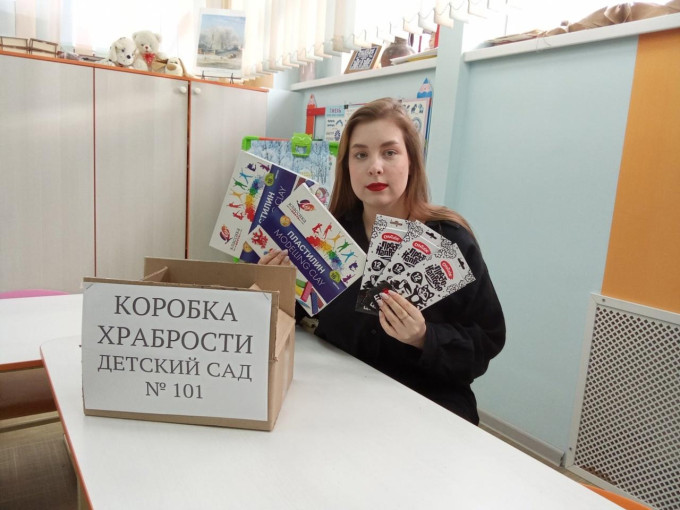 ПОМОЖЕМ ВМЕСТЕ ПОМОЖЕМ ВМЕСТЕ.