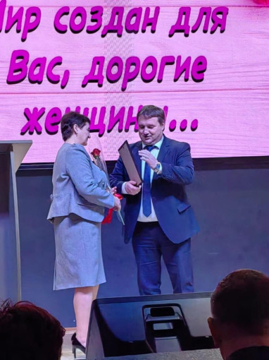 Поздравление с 8 марта от главы города Поздравление с 8 марта от главы города.