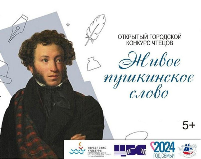 Выступление за пределами сада Выступление за пределами сада.